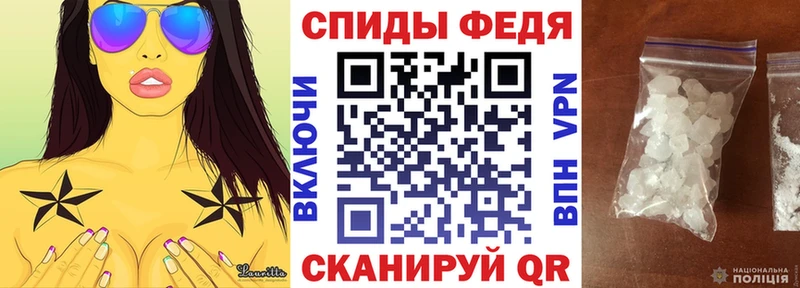 цены наркотик  Урюпинск  нарко площадка официальный сайт  АМФЕТАМИН 97% 
