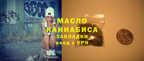 твердый Сафоново