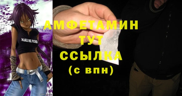 2c-b Ростов