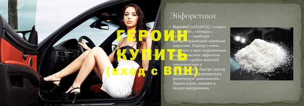 твердый Сафоново