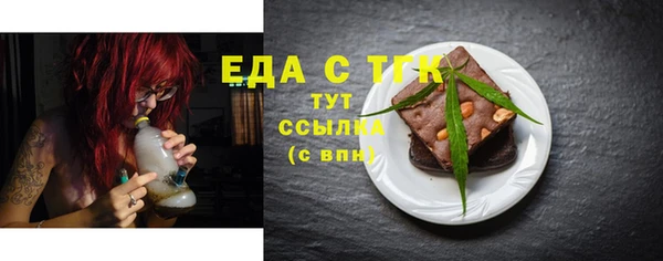твердый Сафоново