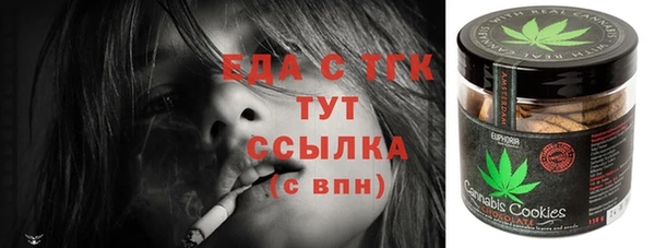 твердый Сафоново