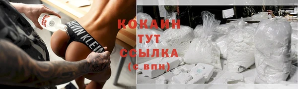 твердый Сафоново