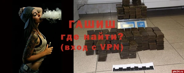 прущая мука Дубовка