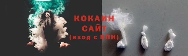 экстази Сатка