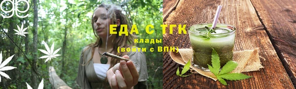 2c-b Ростов
