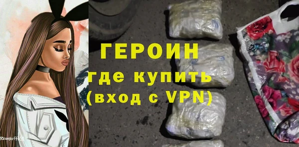 твердый Сафоново