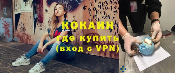 твердый Сафоново