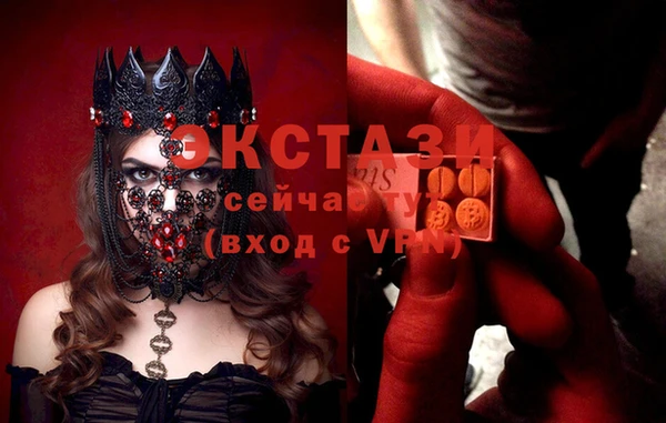 твердый Сафоново
