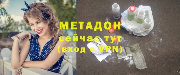 прущая мука Шилка