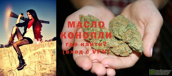 твердый Сафоново