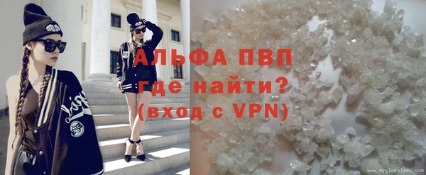 2c-b Ростов