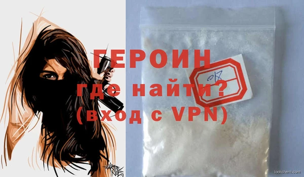 экстази Дубна