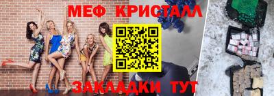 амфетамин Пугачёв