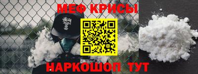 кокаин VHQ Пушкино