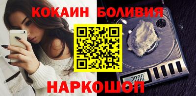 хмурый Рузаевка