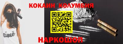 прущая мука Рязань
