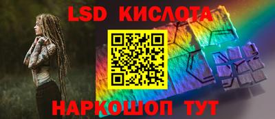 прущая мука Рязань