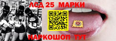 марки nbome Пыть-Ях