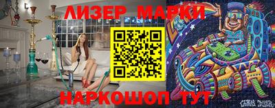 прущая мука Рязань
