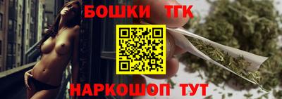 COCAINE Рыбинск