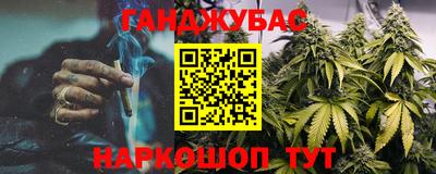 марки nbome Пыть-Ях