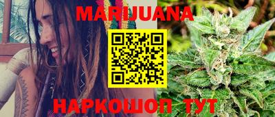 COCAINE Рыбинск