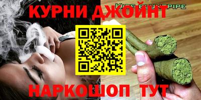 хмурый Рузаевка
