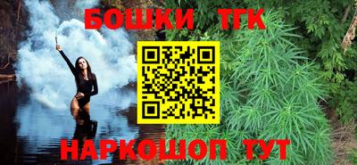 прущая мука Рязань