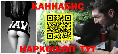 марки nbome Пыть-Ях