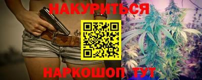 кокаин VHQ Пушкино