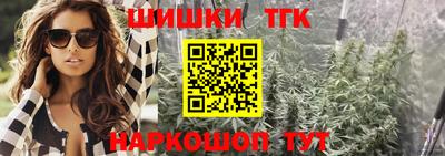 хмурый Рузаевка
