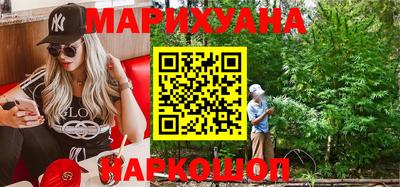 хмурый Рузаевка