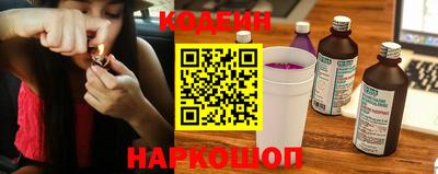 кокаин VHQ Пушкино