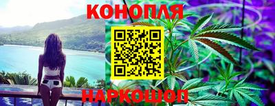 амфетамин Пугачёв