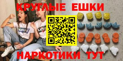 хмурый Рузаевка