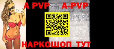 прущая мука Рязань