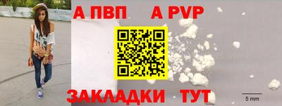 марки nbome Пыть-Ях