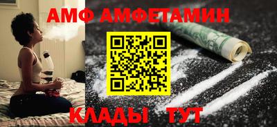 марки nbome Пыть-Ях
