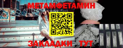 прущая мука Рязань