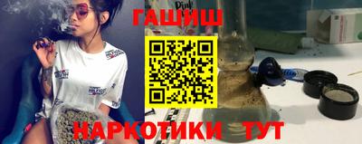 прущая мука Рязань