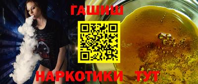 амфетамин Пугачёв