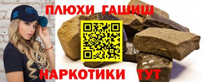 амфетамин Пугачёв