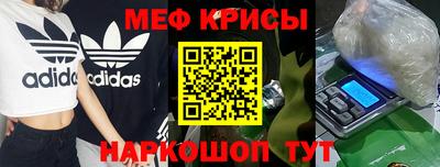 кокаин VHQ Пушкино