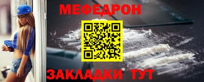 марки nbome Пыть-Ях
