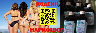 хмурый Рузаевка