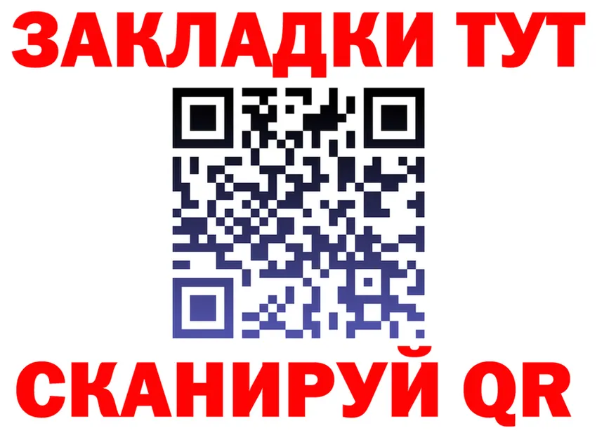 А ПВП VHQ ТОР это блэк спрут Урюпинск