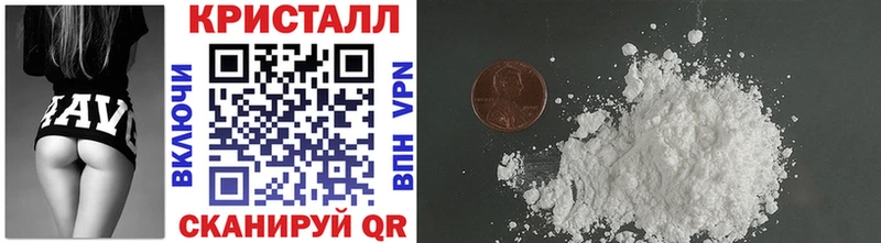 Метамфетамин Декстрометамфетамин 99.9%  кракен маркетплейс  Урюпинск 